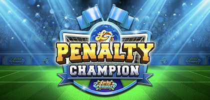 Penalty Champion 94
